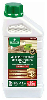 Антисептик для внутренних работ , 1л (003-1)