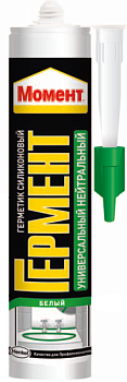 Герметик силиконовый МОМЕНТ 280мл, нейтр. белый