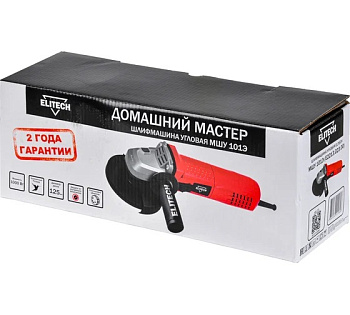 Шлифмашина угловая ELITECH МШУ 101Э ф125мм,1000Вт,3000-11000об/мин