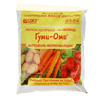 Удобрение ГУМИ ОМИ картофель, морковь, редис, свекла, репа 0,7кг