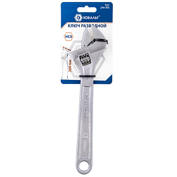 Ключ разводной КОБАЛЬТ 260 мм, ширина захвата 35 мм