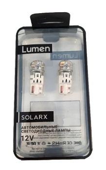 Лампа светодиод. Lumen Solarx T10-3030 (W5W, W2.1x9.5d, А12-5-2)