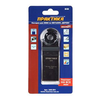 Насадка для МФИ ПРАКТИКА режущая прямая, BiM, по металлу, дереву, 34 мм, мелкий зуб, удлинённая
