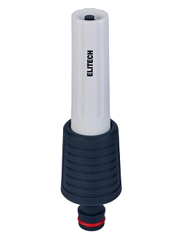 Распылитель для шланга ELITECH HF 008