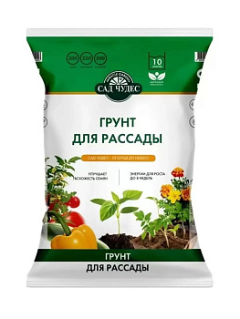 Грунт для рассады Сад Чудес 10л