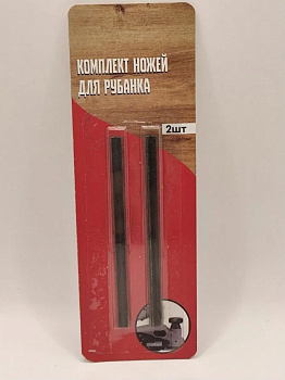 Ножи для рубанка HSS 82х5,5х1,1 (2шт), 82х5,5х1,2