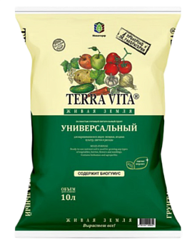 Грунт для рассады Живая Земля 10л