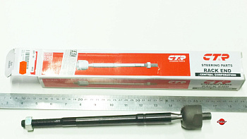 Тяга рулевая CTR  CR0671 (CRT-101)