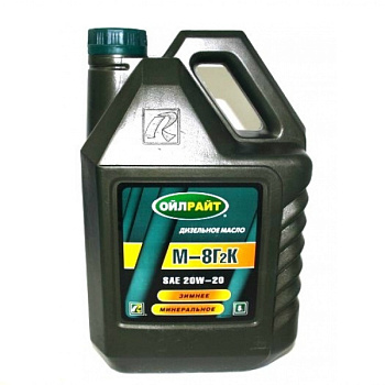 Масло моторное OIL RIGHT М8Г2К 5л.