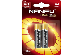Батарейка NANFU AA (LR6) (уп.2шт)