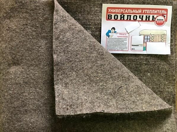 Утеплитель войлочный дверей для бани 1,8м*0,85м*6мм