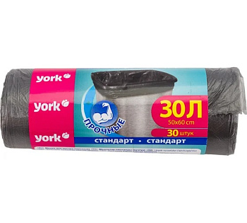 Мешки для мусора прочные YORK 30л (30шт.)