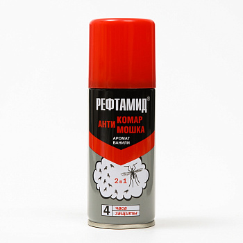 Репеллент РЕФТАМИД от комаров и мошек на водной основе 100мл Репеллент РЕФТАМИД от комаров и мошек на водной основе 100мл