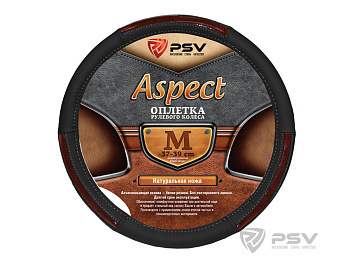 Оплетка на руль PSV ASPECT черная, натур.кожа (M) серая