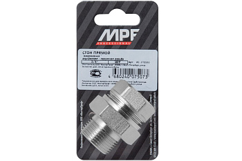 Сгон прямой (американка прямая) 3/4" в/н MPF, MP-У
