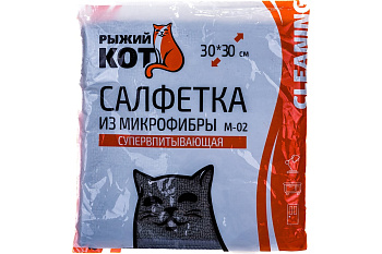 Салфетка из микрофибры M-02, цвет: графит, размер: 30х30см