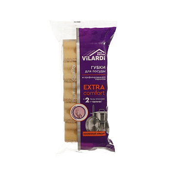 Губка д/мытья посуды Vilardi EXTRA Comfort5шт