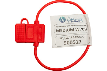 Держатель для предохранителя MEDIUM W708 Nord YADA