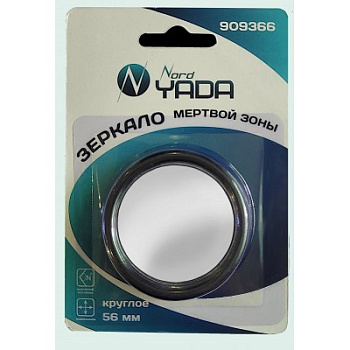 Зеркало круглое мертвой зоны 56мм TM Nord YADA