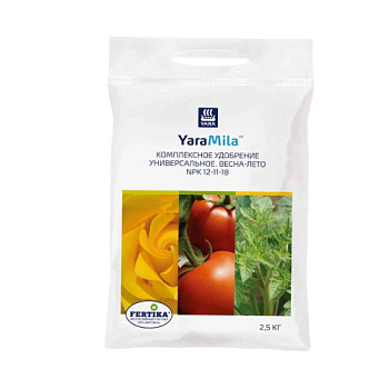 Удобрение ЯраМила (YaraMila) Универсал 2,5кг. Fertika