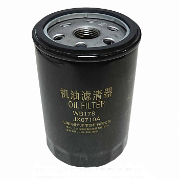 Фильтр масляный WB178 (JX0710A) Jinma 244, Foton 244, Русич 244, Уралец 224