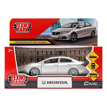 Машина металл HONDA CIVIC длина 12см, двери, багаж, инерц, серебр.