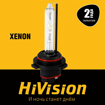 Лампа ксеноновая HiVision D2R 5000K шт