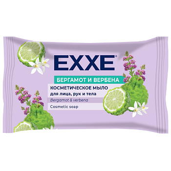 Мыло косметическое EXXE "Бергамот и вербена", 75г