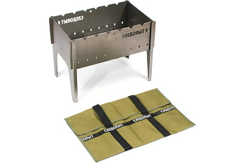 Мангал "Следопыт" складной, 490х310х370 мм, толщина 2мм, без шампуров, в сумке