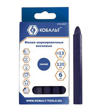 Мелки маркировочные КОБАЛЬТ восковые, синие, 120мм (6шт) 