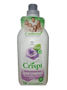 Гель для стирки всех видов тканей концентрат CRISPI (флакон 1800 мл)