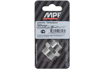 Ниппель - переходник (бочонок) 3/4"х1/2" н/н MPF, MP-У