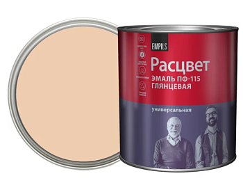 Эмаль "РАСЦВЕТ" ПФ-115  бежевая  2,7кг
