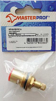Кранбукса мет./керам. 1/2" 8х24 под крест (пов. 180 град.), MP-У