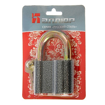 Замок навесной ВС2С (AL780) АЛЛЮР