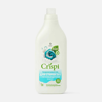 Гель для стирки 2 в 1 с пятновыводителем концентрат CRISPI (флакон 1000 мл)