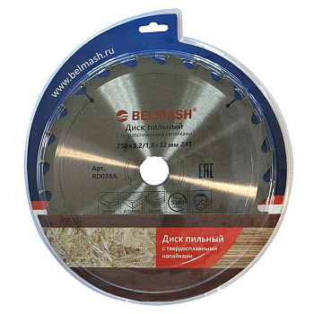 Диск пильный Белмаш 250х3,2/1,8х32мм, 24Т 250(3.0/2.0 32 мм, 24Т)