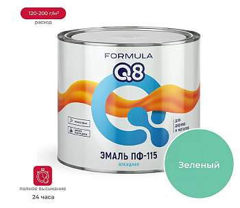 Эмаль ПФ-115 алкидная FORMULA Q8 ЗЕЛЕНАЯ 2,6 кг