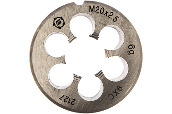 Плашка М 20 х2.5 9ХС ТМ*