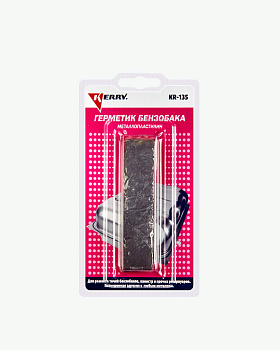 Герметик бензобака KERRY 25гр. (KR-135)