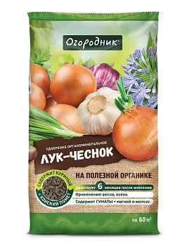 Удобрение Лук Чеснок АГРО 0,9 кг 1/30 НАгро