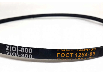 Ремень Z(O)- 800 к б/п Эхо