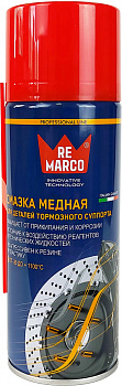 Смазка медная RE MARCO 400мл