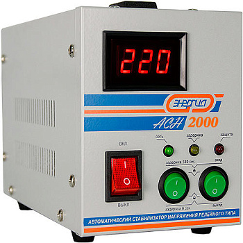 Стабилизатор АСН-2000 ЭНЕРГИЯ с цифр.дисплеем 1,6кВт.