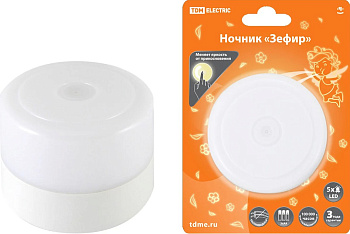 Ночник "Зефир" с диммером, 5LED, 1 Вт, 3хАА, подвес, TDM