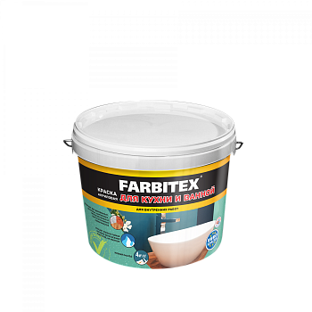 Краска акриловая FARBITEX для кухни и ванной 6кг Краска акриловая FARBITEX для кухни и ванной 6кг
