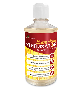 Утилизатор Вятский биоконцентрат для септиков, выгребных ям и дачных туалетов 300мл Киров