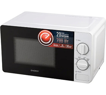 Печь микроволновая ENERGY EMW-20703, 700Вт