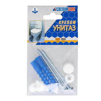 Набор № 2 для крепления унитаза 