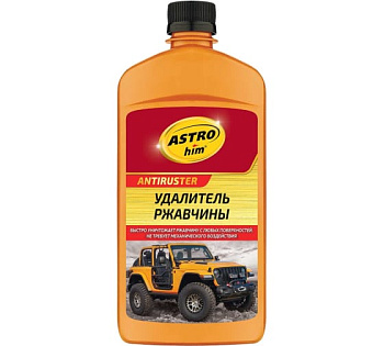 Удалитель ржавчин Astrohim, 500 мл